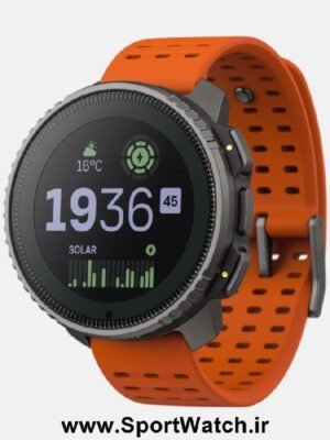 Opulent Virtuoso Timepiece