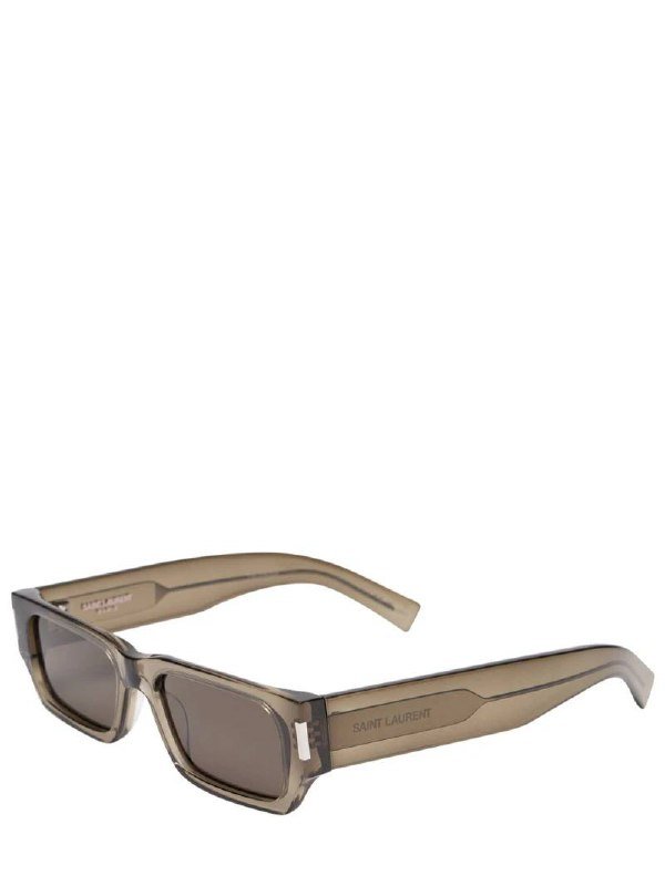 RadiantRipple Shades